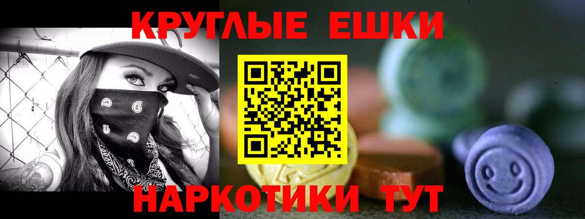 Экстази louis Vuitton Благодарный