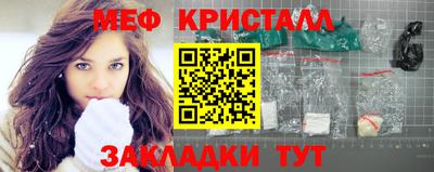 мдпв Волжск