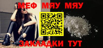 мдпв Волжск