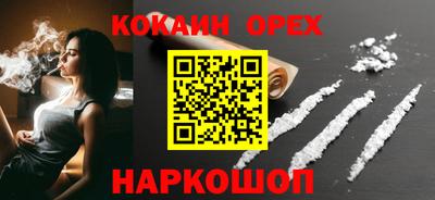 мдпв Волжск