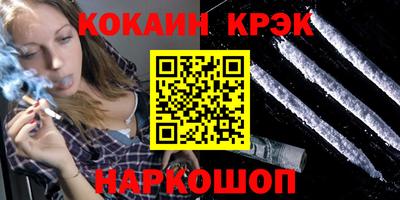 мдпв Волжск