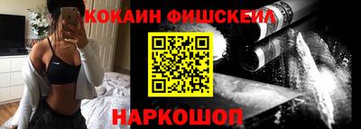 мдпв Волжск