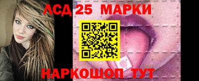 мдпв Волжск
