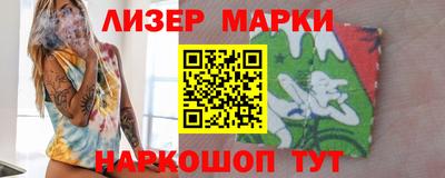 мдпв Волжск