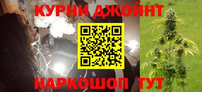 кокаин VHQ Волгодонск