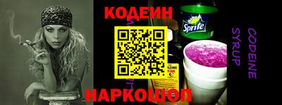 марихуана Волжский