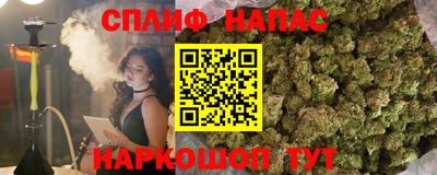 кокаин VHQ Волгодонск
