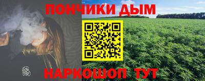 кокаин VHQ Волгодонск
