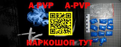 кокаин VHQ Волгодонск