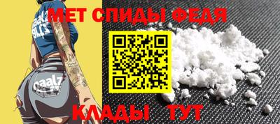 марихуана Волжский