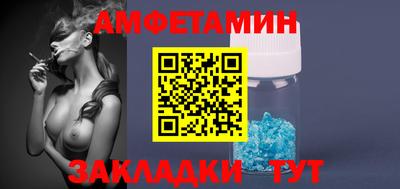 мдпв Волжск