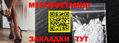 мдпв Волжск