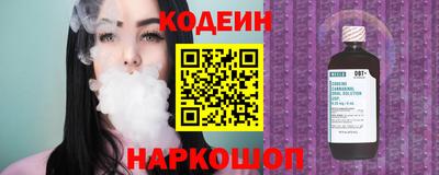 мдпв Волжск