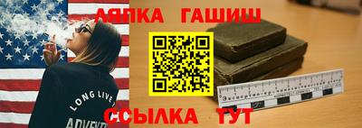 марихуана Волжский