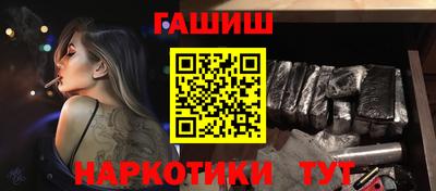 мдпв Волжск