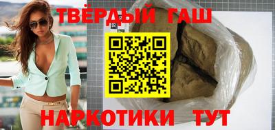 мдпв Волжск
