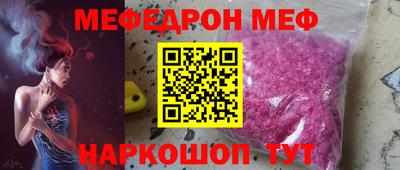 мдпв Волжск