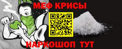 мдпв Волжск