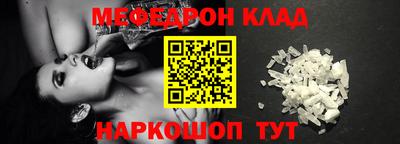 мдпв Волжск