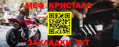 марихуана Волжский