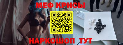 мдпв Волжск