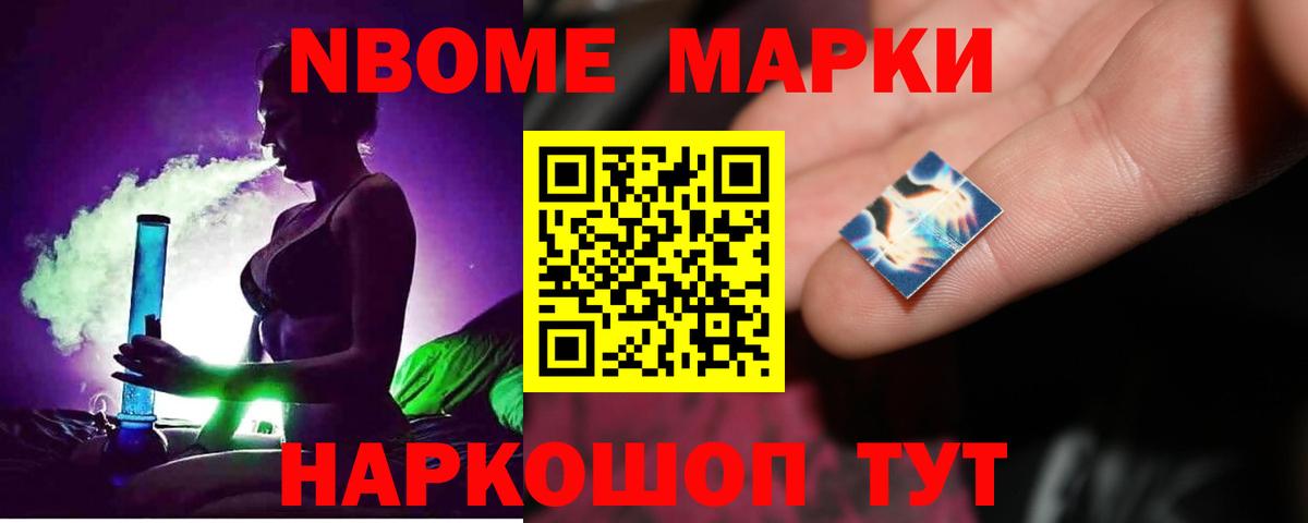 Экстази Благодарный